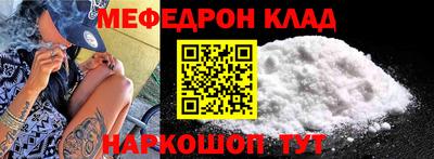кокс Пенза
