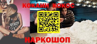 Альфа ПВП Пушкино