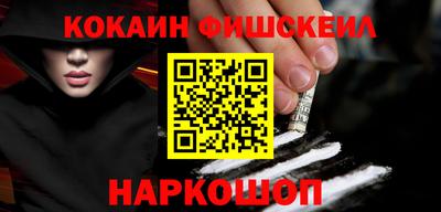 Альфа ПВП Пушкино