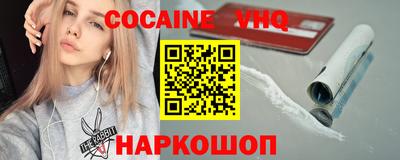Альфа ПВП Пушкино