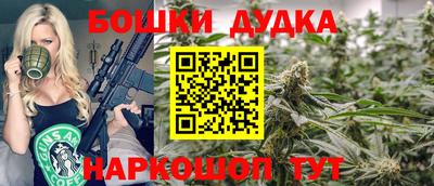 альфа пвп Пугачёв