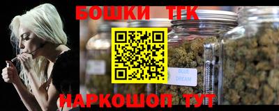 мефедрон мука Пыть-Ях