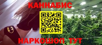 мефедрон мука Пыть-Ях
