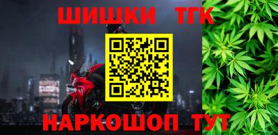 кокс Пенза