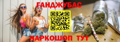 альфа пвп Пугачёв