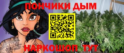 кокс Пенза