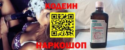 Альфа ПВП Пушкино