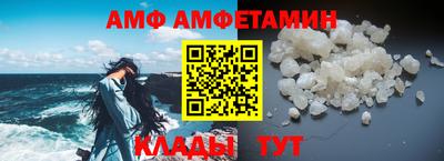 крисы Первоуральск