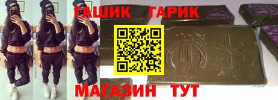 Альфа ПВП Пушкино