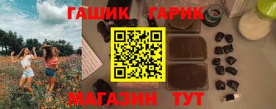 альфа пвп Пугачёв