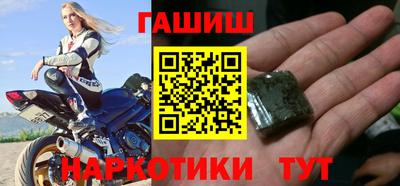 кокс Пенза