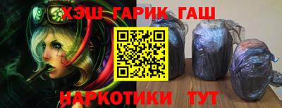 альфа пвп Пугачёв