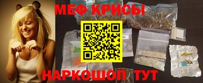 кокаин премиум Партизанск