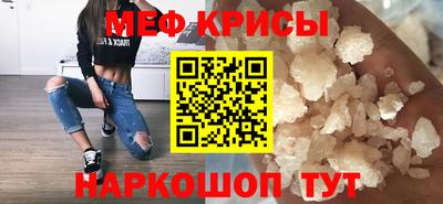 Альфа ПВП Пушкино