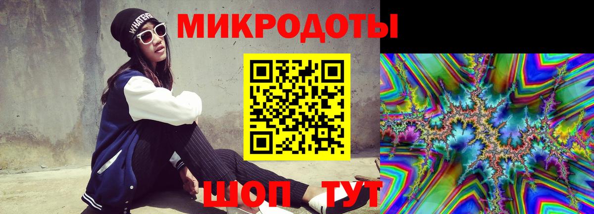 Cocaine  Вход с VPN  ГЕРОИН  ГАШ  Марихуана  Лсд 25  Славгород  Меф МЯУ МЯУ  